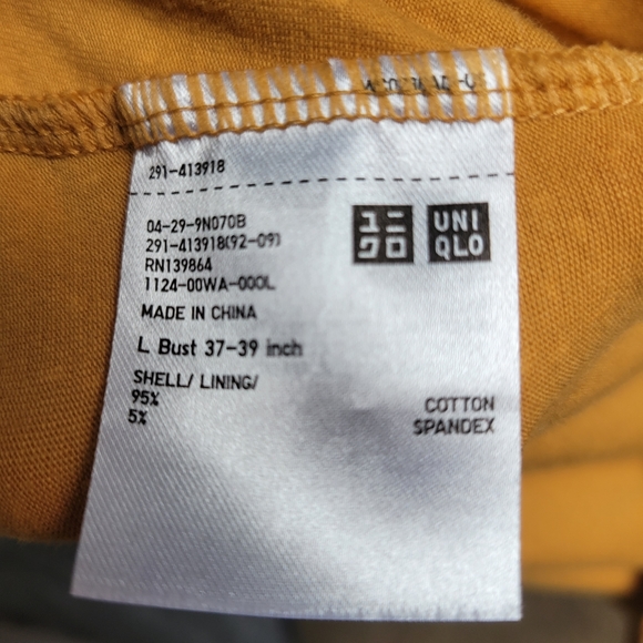 T-shirt skater dress with built-in bra by Uniqlo - Picture 7 of 7